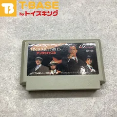 ファミリーコンピューター/ファミコン/FC THE UNTOUCHABLES