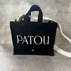 2024年最新】patou バッグの人気アイテム - メルカリ