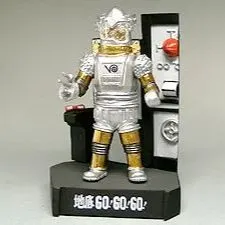 2025年最新】ウルトラ怪獣ユートムの人気アイテム - メルカリ 2025年最新】ウルトラ怪獣ユートムの人気アイテム - メルカリ
