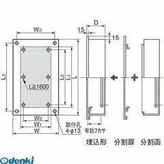 Item thumbnail for item 9a105ee6-d0b6-4305-a362-d999ddc5249d