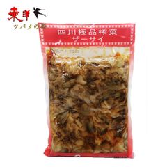 四川極品搾菜片1KG【1点】（ザーサイスライス）前菜 漬物 下飯菜 咸菜 醤菜 搾菜 開胃菜 調味料入れ 1KGx1点