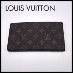 ルイヴィトン　Louis Vuitton　モノグラム　　長札入れ㊿
