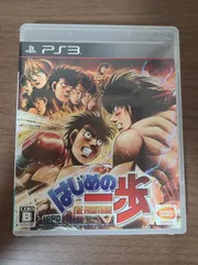 【PS3】はじめの一歩 説明書なし