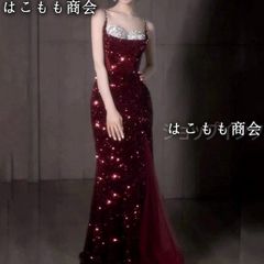 【美品・未使用新品】高級マーメイスリットドカクテルドレス マザーズドレスパーティードレス 結婚式 大きいサイズ 演奏会 パーティードレス ロングドレス お呼ばれ ドレス ワンピース 二次会 発表会 母親