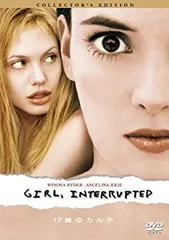 2025年最新】17歳のカルテの人気アイテム - メルカリ