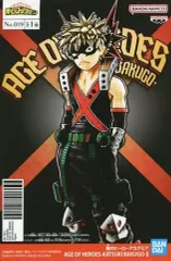 【中古】フィギュア 爆豪勝己 「僕のヒーローアカデミア」 AGE OF HEROES-KATSUKI BAKUGO-II