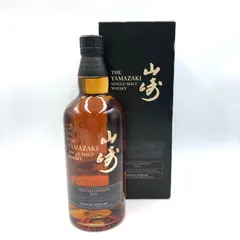 サントリー山崎リミテッドエディション2014箱のみ 美品 270-scaled.jpg