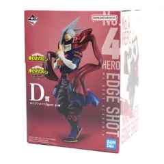 ヒロアカ☆ベストジーニスト　エッジショット　一番くじ　フィギュア　未開封　セット Amazon.co.jp: 一番くじ 僕のヒーローアカデミア The Top 5！ D