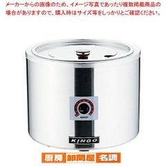 tanico タニコー 電気式ウォーマー(卓上タイプ) 横置き1槽 - メルカリ