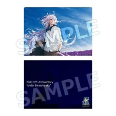 FGO 5周年 ニトクリス 鳥取県 鳥取砂丘 B2 タペストリー Amazon.co.jp: FGO 5周年 ニトクリス 鳥取県 鳥取砂丘 B2