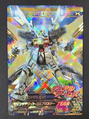 ガンダムトライエイジ ガンダムトライエイジ 6弾 CP ガンダムAGE-FX 【マックスAGE