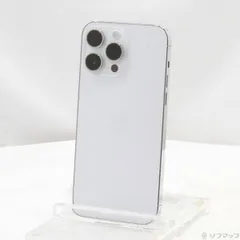 〔中古品〕 iPhone14 Pro Max 256GB シルバー MQ9C3J／A SIMフリー【377】