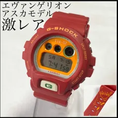 2023年最新】g-shock エヴァの人気アイテム - メルカリ