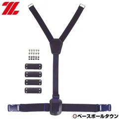 【新品未使用】 キャッチャー用品 野球 ZETT ゼット プロテクターバンド BLPB2 捕手用 