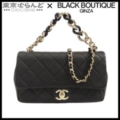 シャネル CHANEL マトラッセ チェーンショルダーバッグ 29番台 ブラック ゴールド金具 ラムスキン 2WAY ハンドバッグ レディース 101798165