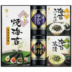 やま磯 味のり卓上バラエティセット SVG-D (SVG-D)