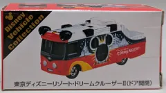 タカラトミー トミカ/Disney Vehicle Collection 東京ディズニーリゾート・ドリームクルーザーⅡ(ドア開閉) 1500