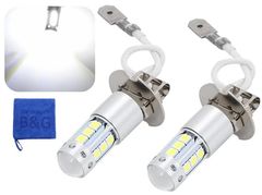 【特価】【爆光16LED搭載】 H3 H3a LED バルブ 2個 80W 16LED ホワイト フォグ ランプ 12V 24V 兼用 トラック グランド プロフィア クオン スーパーグレート ギガ 白