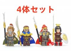 ★新作★限定品【レゴ互換】ミニフィグ宋王朝背嵬軍重装歩兵人形フィギュアセット ☆新作☆【レゴ互換】ミニフィグ ローマ軍 歩兵人形 フィギュア