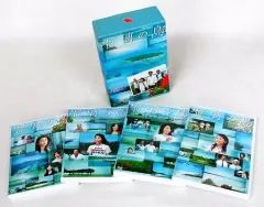 瑠璃の島 DVD-BOX〈4枚組〉 瑠璃の島」DVD-BOX（4枚組） | 日テレポシュレ本店 日本テレビの