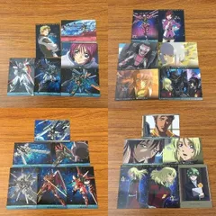2025年最新】ガンダムseed destiny カードの人気アイテム - メルカリ