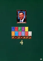 人志松本のすべらない話 ザ・ゴールデン 4【お笑い 中古 DVD】レンタル落ち