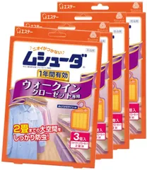 【特価セール】防虫剤 1年間有効 ウォークインクローゼット専用 【まとめ買い】ム