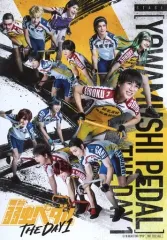 【中古】生写真(男性) 集合(13人)/キャラクターショット/舞台『弱虫ペダル』THE DAY 1 プレミアムチケット特典ブロマイド