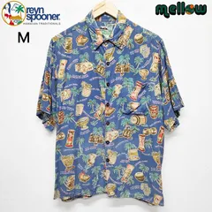 2025年最新】レインスプーナー アロハ mの人気アイテム - メルカリ