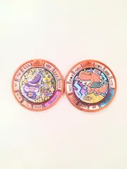 妖怪ウォッチ　妖怪メダル　オレンジ orange　2枚セット　ワルニャン　D-レックス　中古品