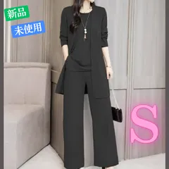 レディース セットアップ パンツスーツ ドレス フォーマル 3点セット