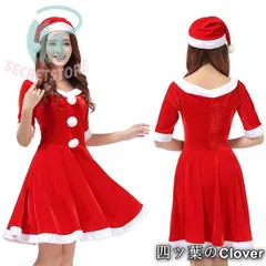 【美品・未使用新品】クリスマス コスプレ サンタ コスチューム クリスマス コスプレ レディース クリスマス 衣装 クリスマス コスプレサンタ コスコスチューム 彼女cqs1
