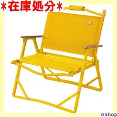 2025年最新】コールマン（coleman） チェア ファイアープレイス
