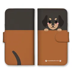 iPhone13 Pro ケース 手帳型 アイフォン13 プロ スマホケース 携帯ケース 犬 プードル チワワ ダックス ポメ パグ シュナウザー マルチーズ コーギー ラブラドール カラー03