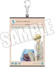 【中古】キーホルダー 松野千冬 Sweets Party ver. SNS風アクリルキーホルダー 「東京リベンジャーズ」