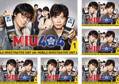 MIU404-ディレクターズカット版- DVD-BOX〈6枚組〉 - メルカリ