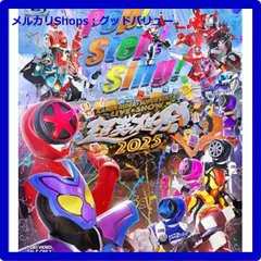 Mサイズ 新品未開封未使用 ブンブンジャー 超英雄祭2025 フード付きパーカー 超英雄祭2024】スーパー戦隊シリーズ パーカー | 仮面ライダー
