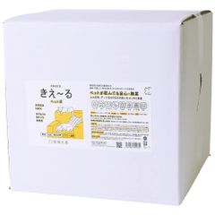 環境大善 きえ～る Dシリーズ ペット用 消臭 スプレー (詰め替え用 / 20L / 無香料) 日本製 天然成分100% 犬 ネコ ウサギ 水槽 消臭剤 無色透明液