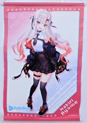モーリーオンライン　タペストリーセット m34343932237_1.jpg?1698376067