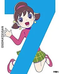 【中古】 おそ松さん DVD 第七松