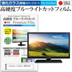 2025年最新】19DTV-02の人気アイテム - メルカリ