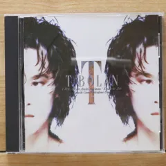 2025年最新】ティー・ボランの人気アイテム - メルカリ