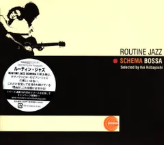 2023年最新】Routine Jazz の人気アイテム - メルカリ