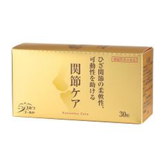 関節ケア 筋力サポート 30粒×3箱 未開封 新品 - メルカリ