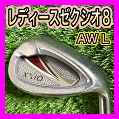 2025年最新】Aw ゼクシオ レディースの人気アイテム - メルカリ