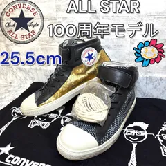 CONVERSE コンバース　オールスター100周年モデル　25.5センチ 黒　ブラック　ゴールド　メンズ　レディース　ユニセックス