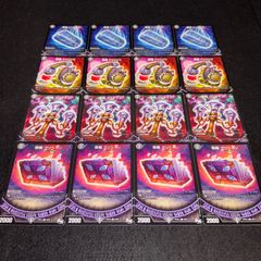 デュエマ NO.1491 堕魔グリペイジ 堕魔グリギャン 堕魔ドゥリンリ 堕魔ドゥグラス 各4枚 計16枚