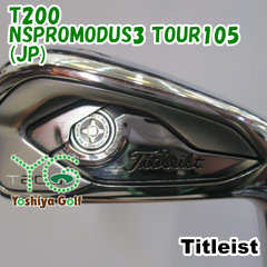 アイアン タイトリスト T200/NSPROMODUS3 TOUR105(JP)/S/21[127263]