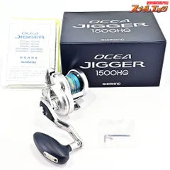 2025年最新】シマノ17オシアジガー1500HGの人気アイテム - メルカリ