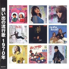 LP 19枚まとめ売り 女性アーティスト 松田聖子 薬師丸ひろ子 ピンク